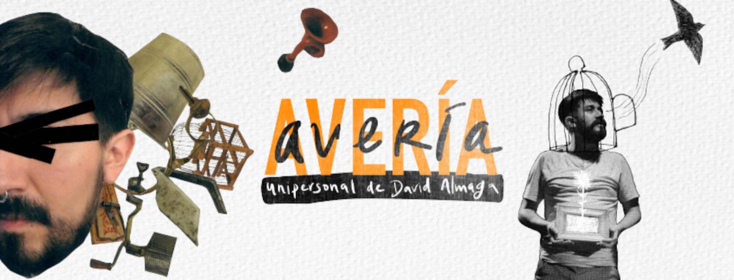 Avería
