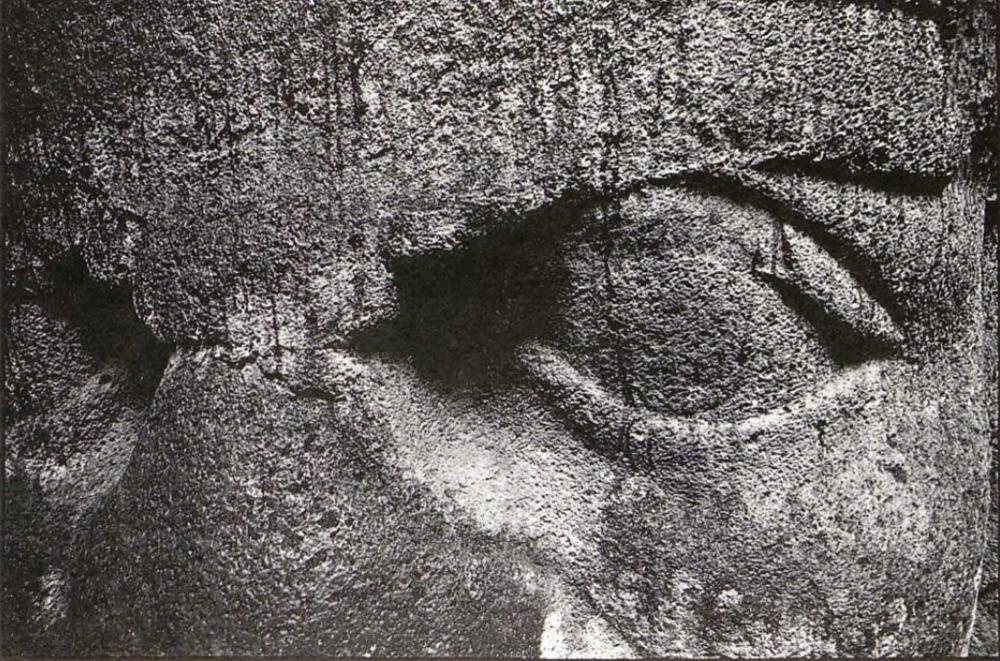 Ante el eclipse. Arqueologías del arte en México- Exposición temporal