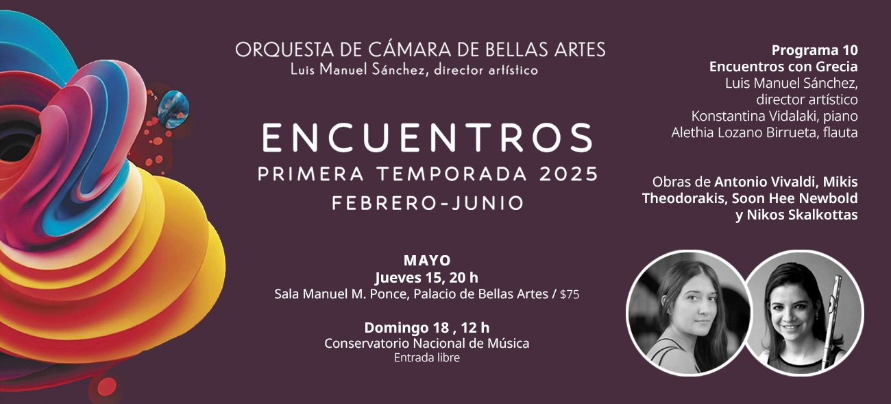 Orquesta de Cámara de Bellas Artes