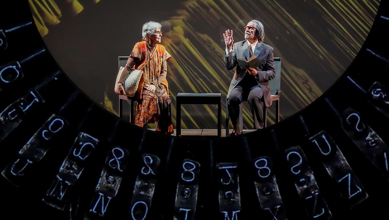 Compañía Nacional de Teatro